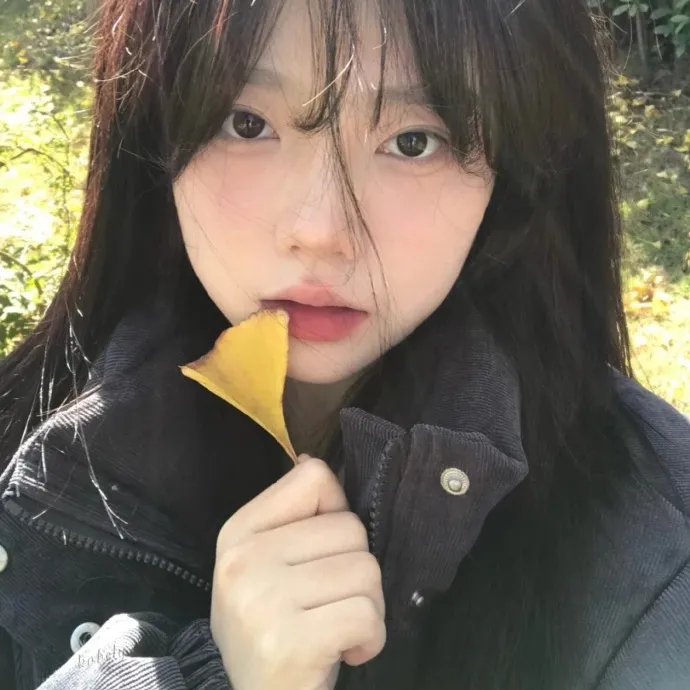 我坦白