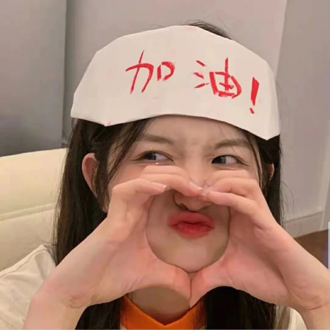 小小恋歌